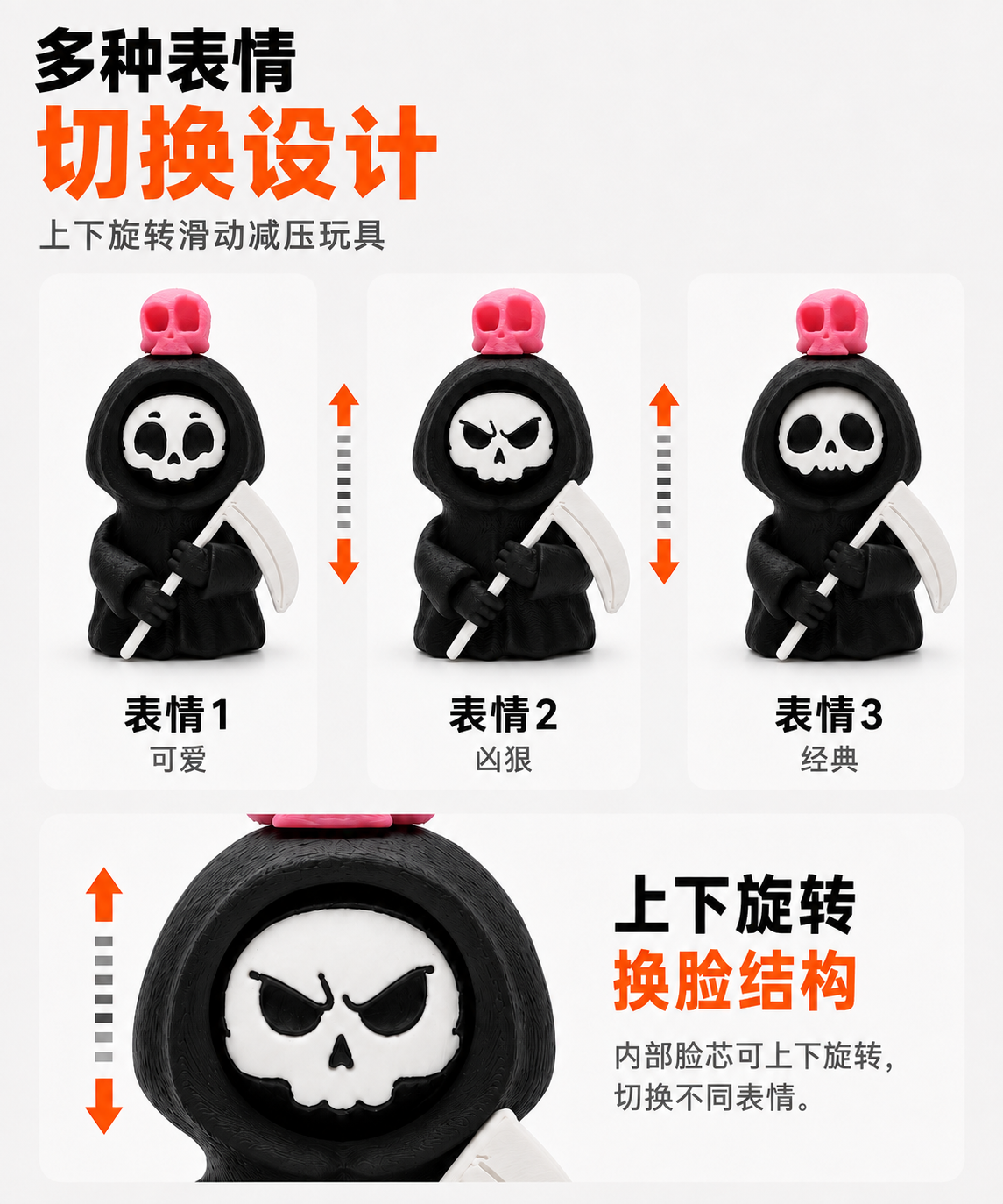 详情页4.png