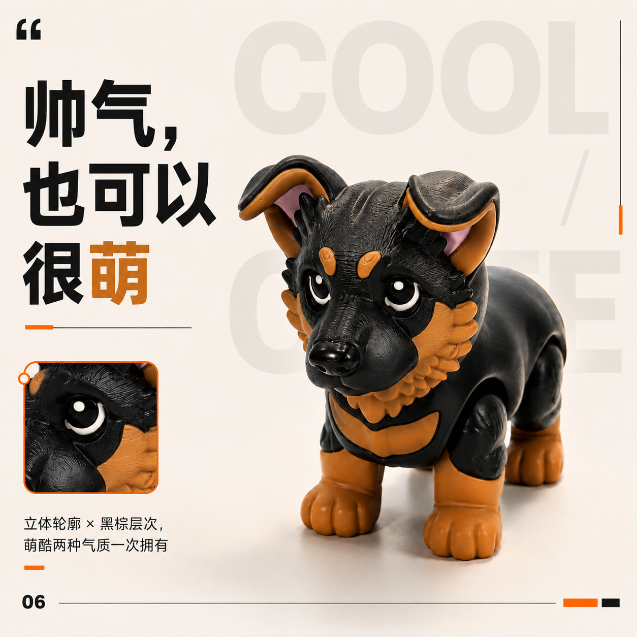 ChatGPT Image 2026年9月3日 10_49_03 (6).png