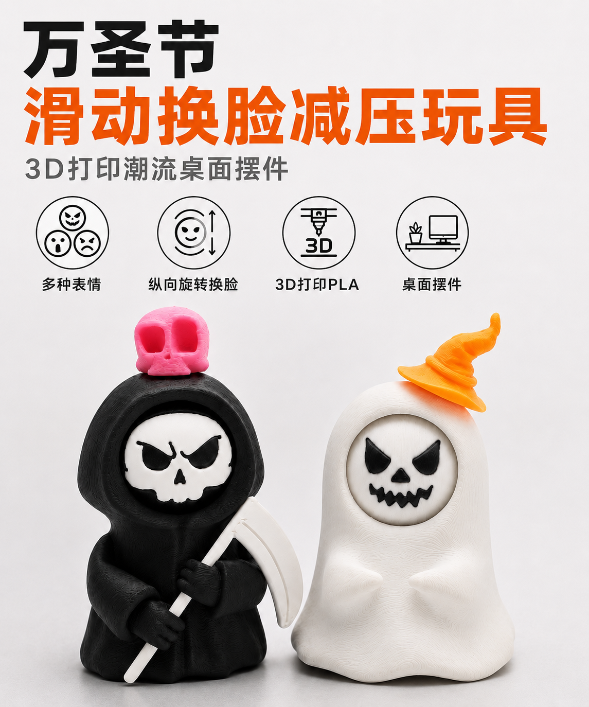 详情页1.png