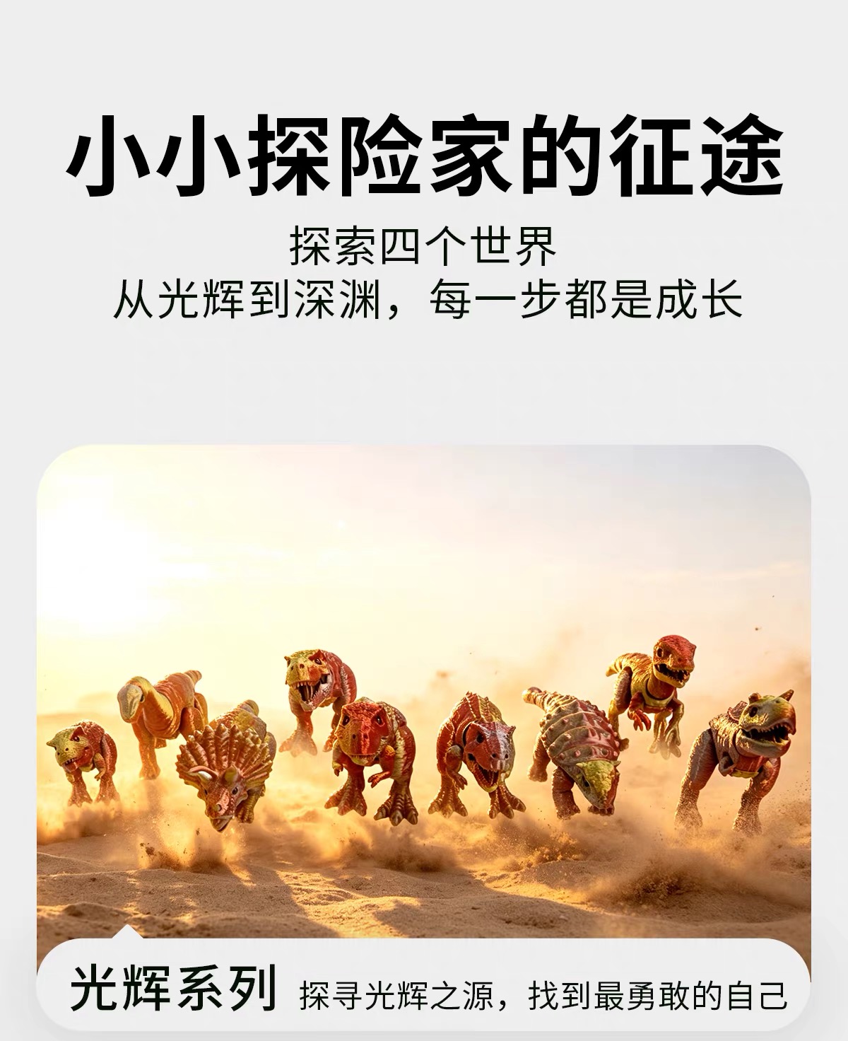 微信图片_20260902154819_229_22.jpg