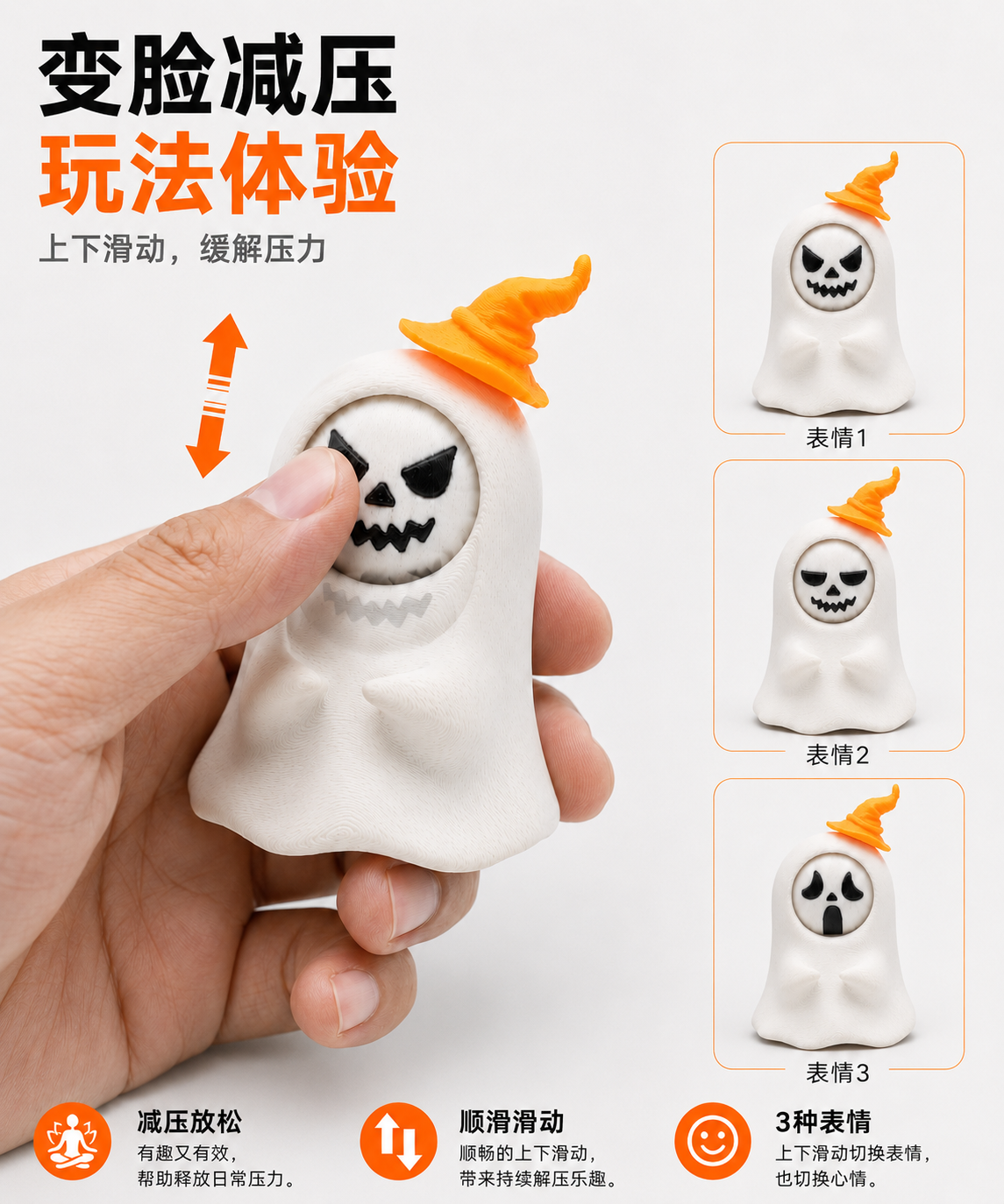 详情页3.png
