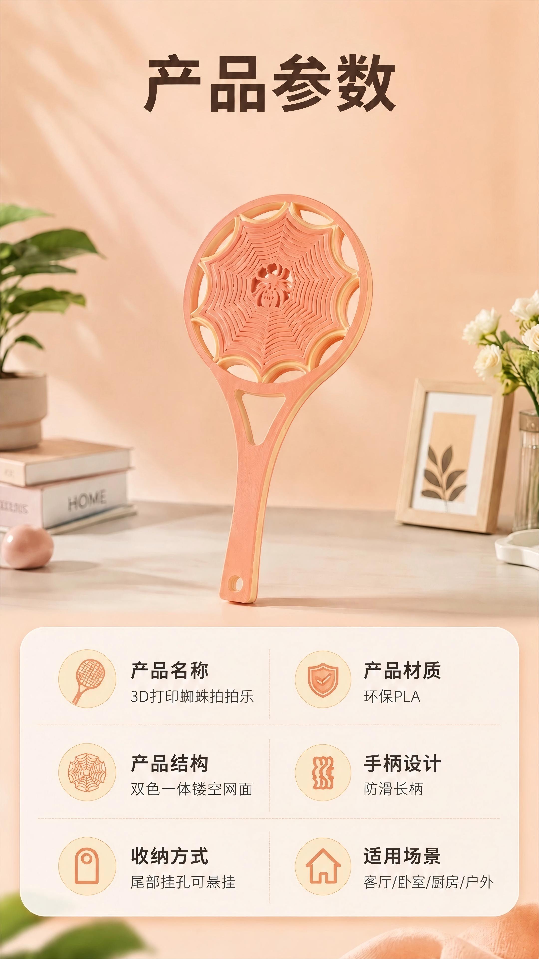 未命名(8).jpg