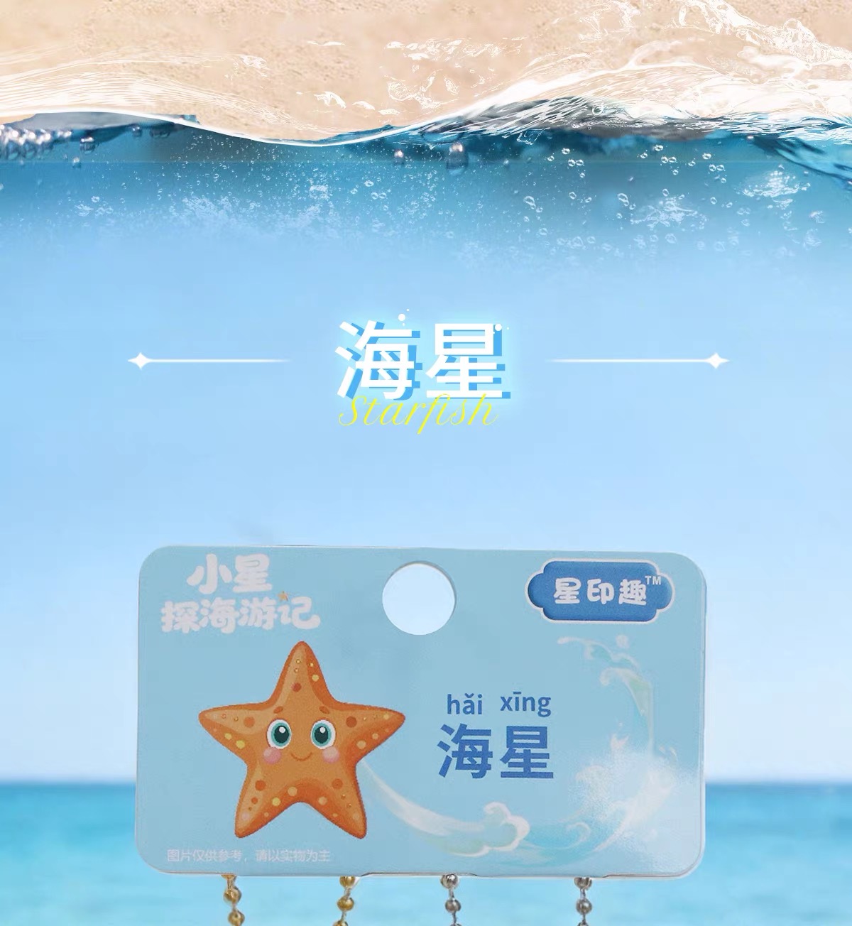 微信图片_20260901151732_117_22.jpg