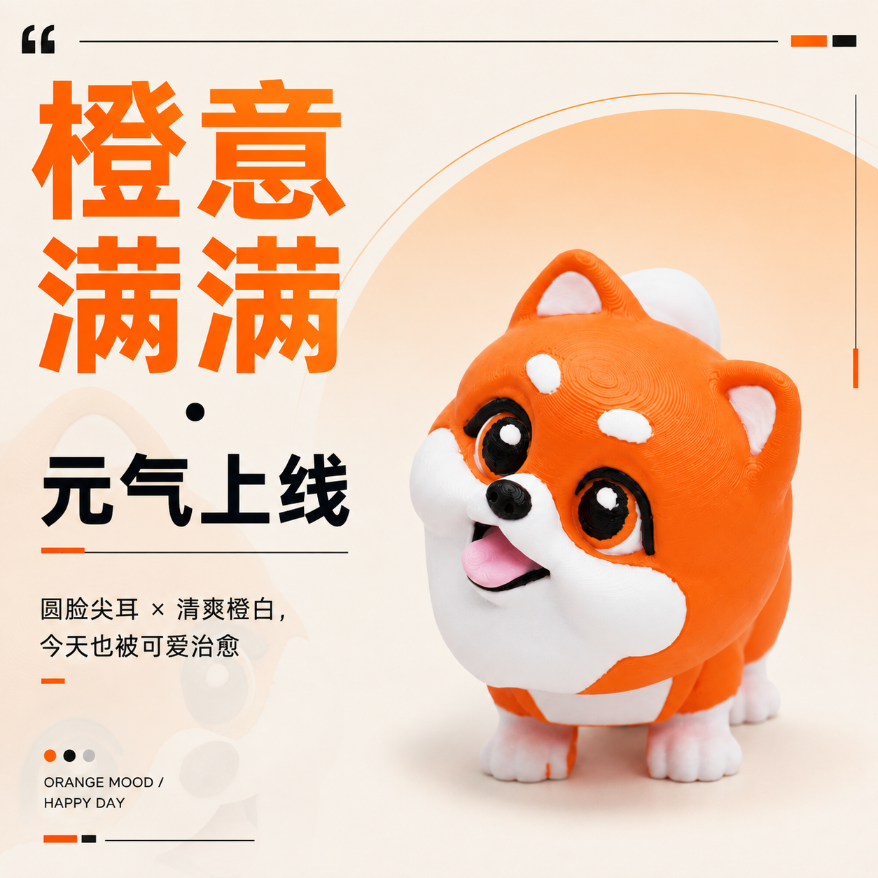ChatGPT Image 2026年9月3日 10_48_53 (4).png