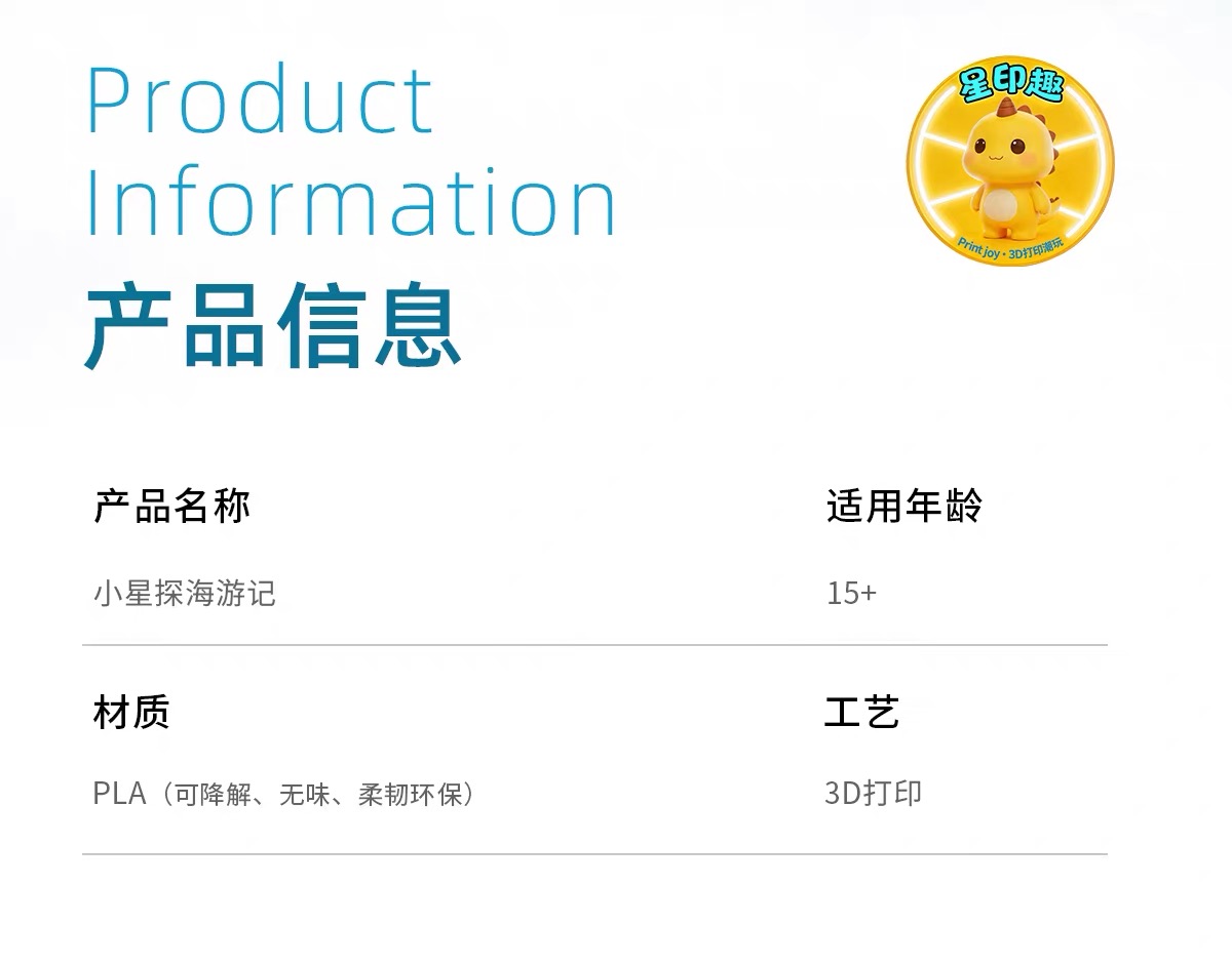 微信图片_20260901151825_138_22.jpg