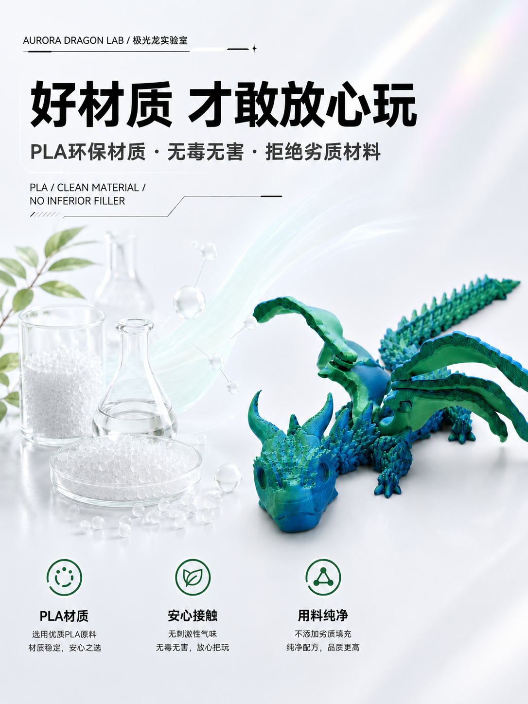详情页 (3).png