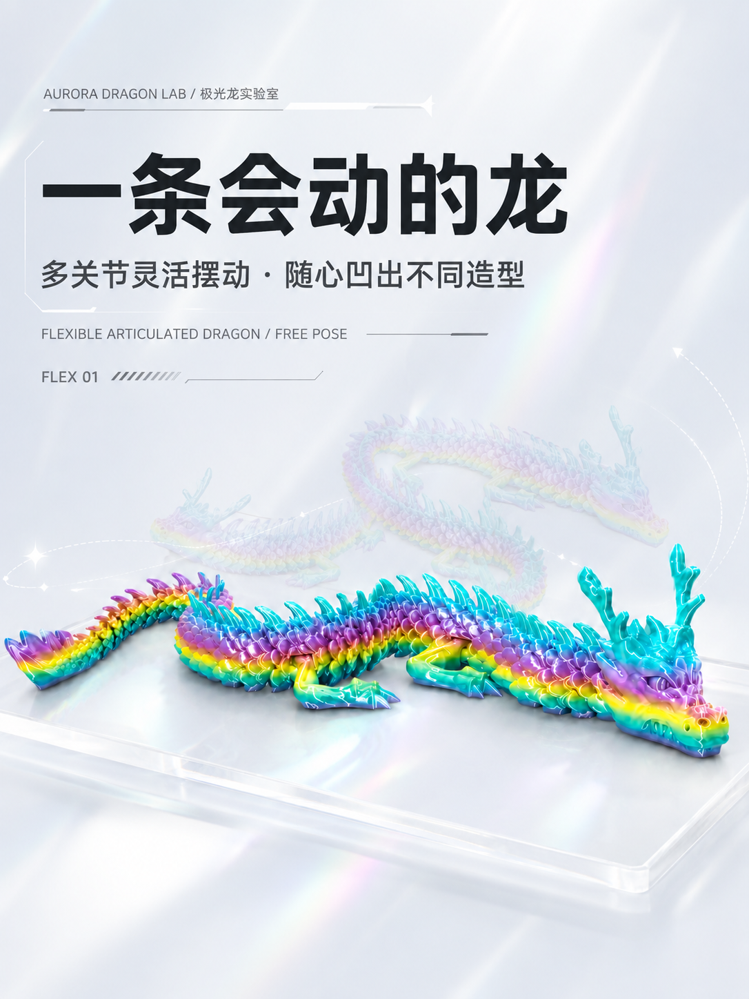 详情页 (1).png
