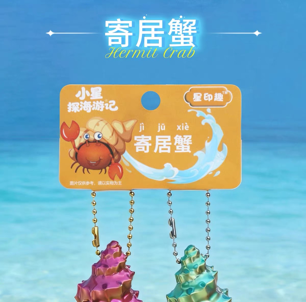 微信图片_20260901151813_132_22.jpg