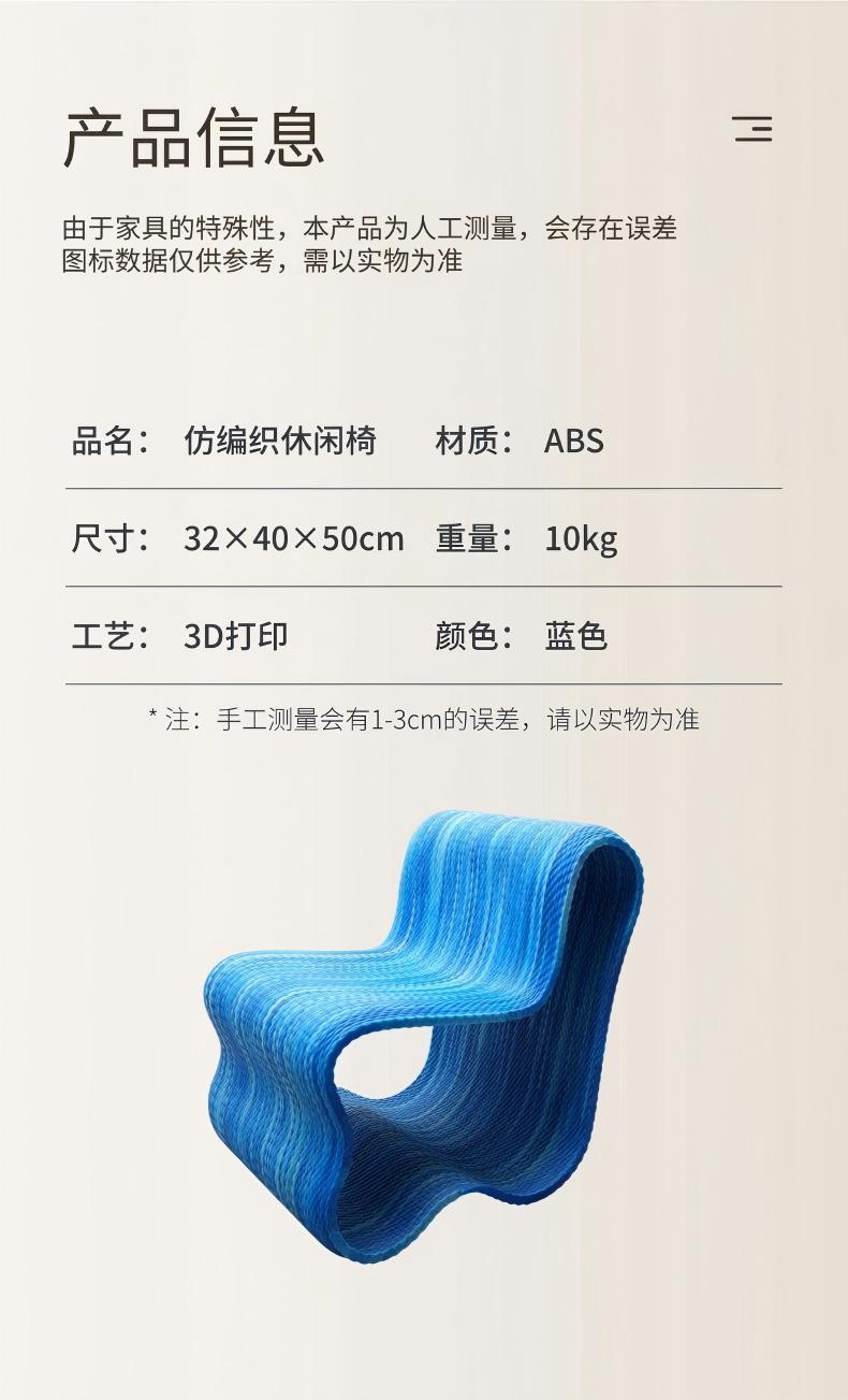 切图_888-5.jpg