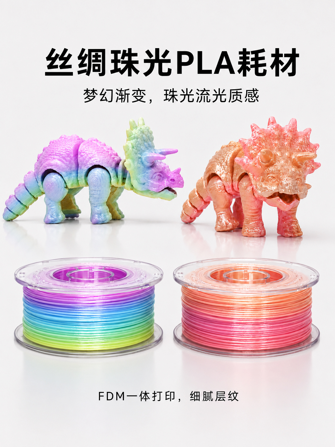 详情3.jpg