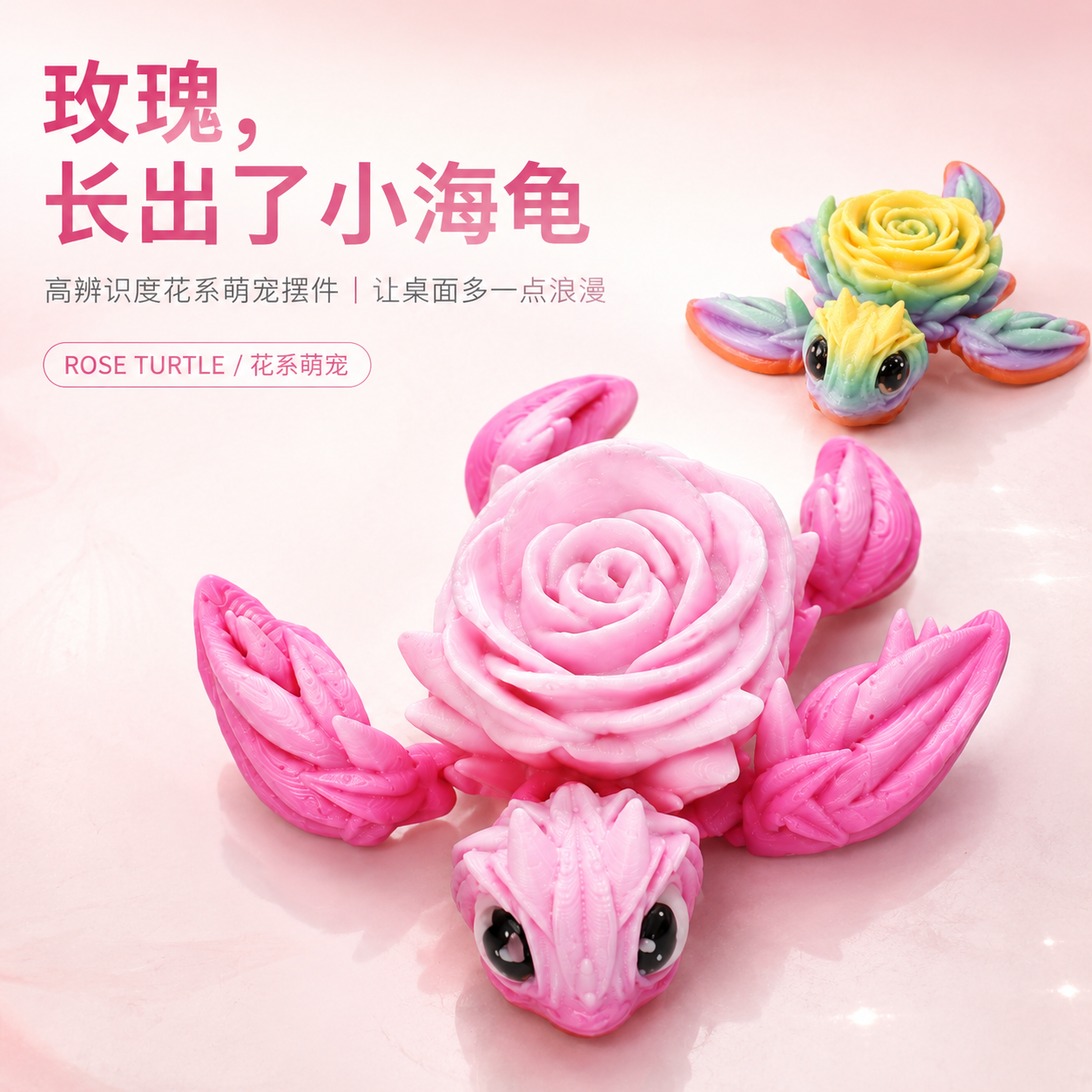 ChatGPT Image 2026年8月27日 10_53_32 (1).png