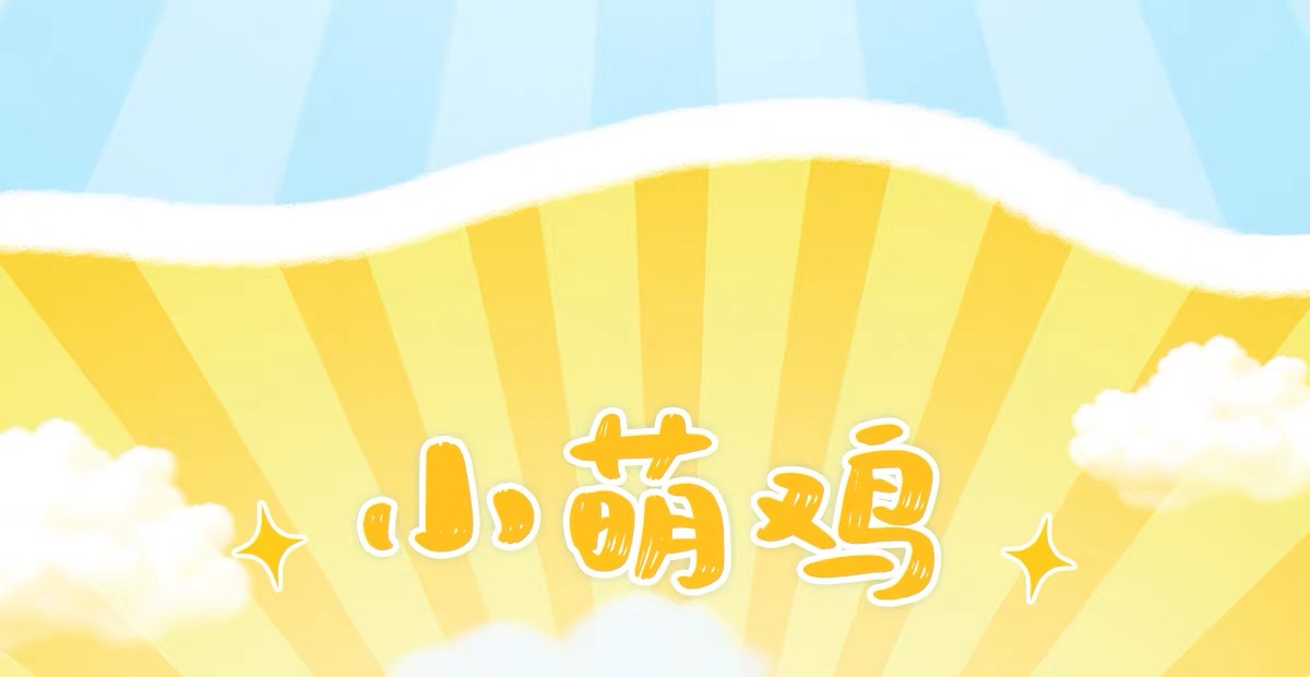 微信图片_20260901155930_160_22.jpg