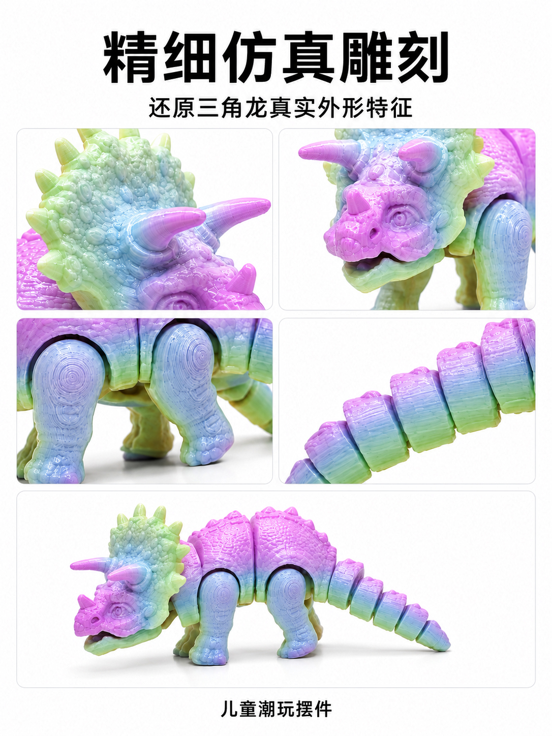 详情4.jpg