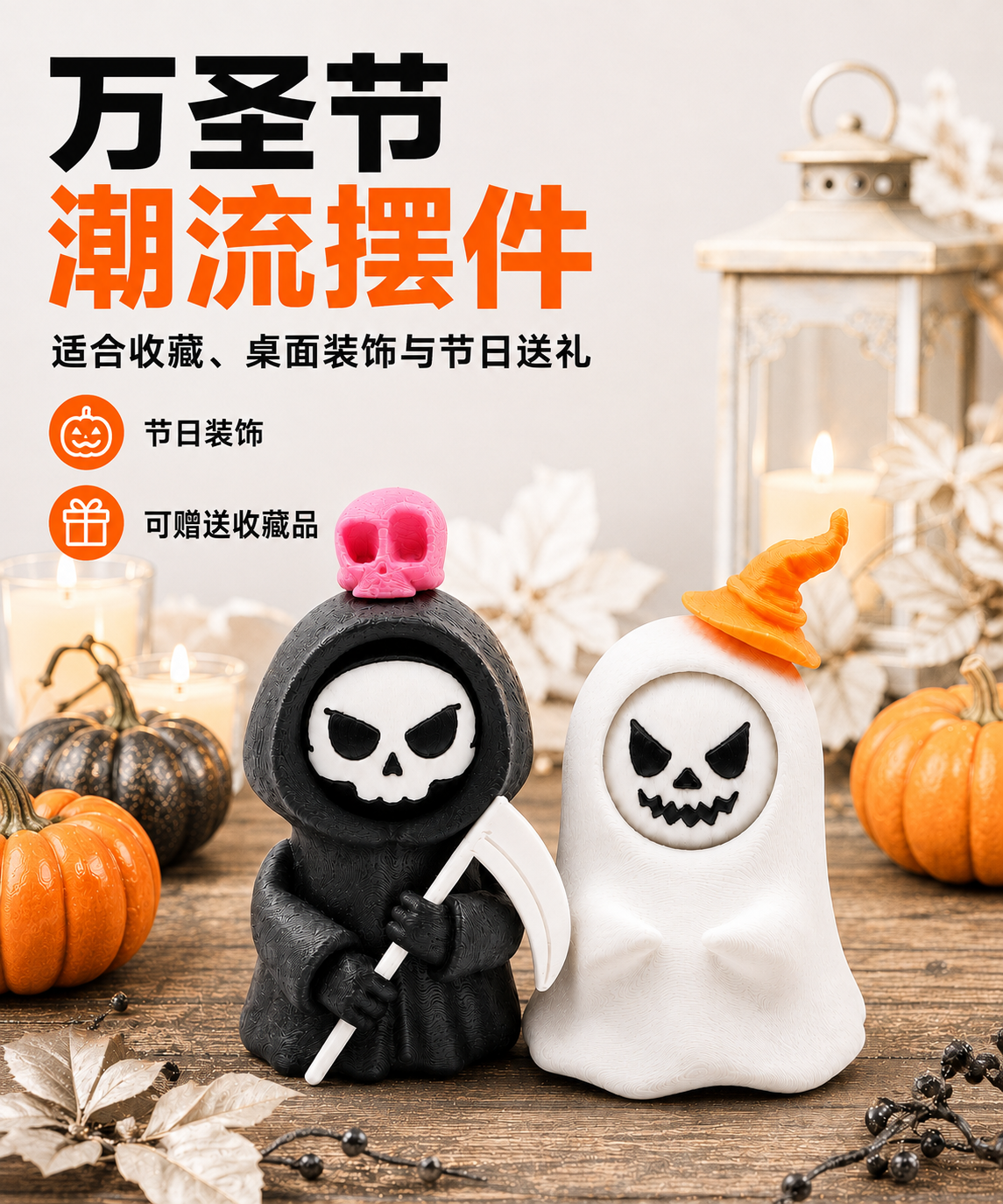 详情页5.png