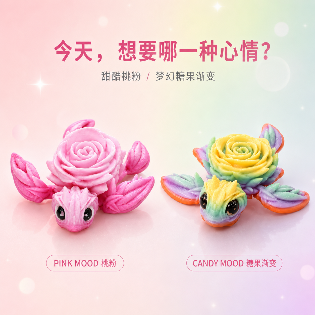 ChatGPT Image 2026年8月27日 10_53_37 (3).png