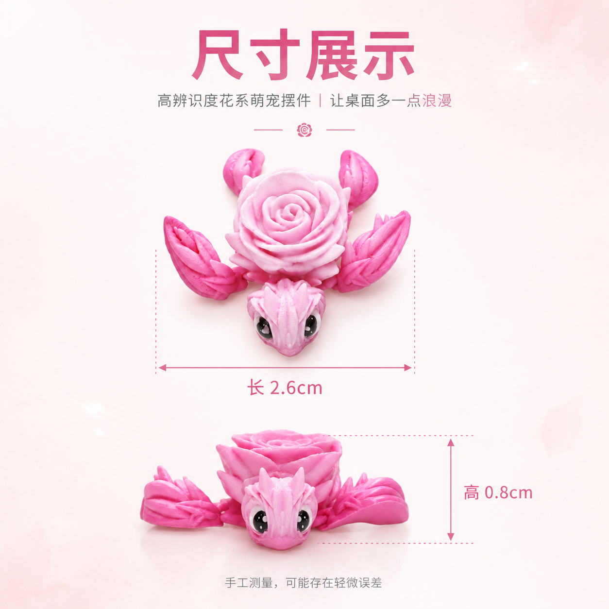 ChatGPT Image 2026年8月27日 10_53_43 (6).png