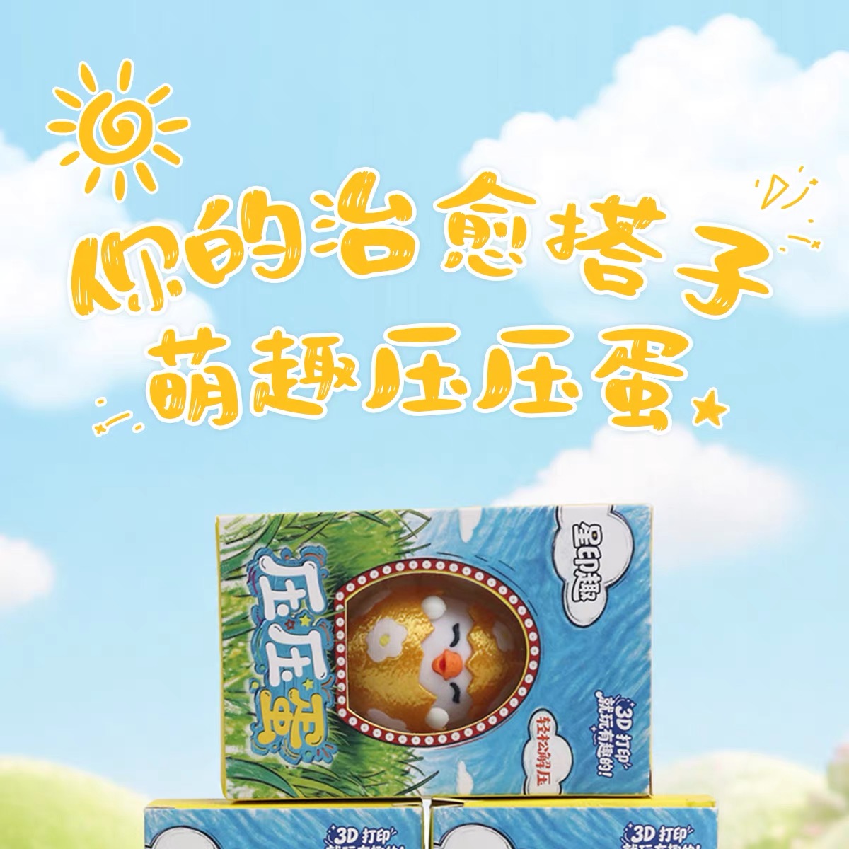 微信图片_20260901155924_154_22.jpg