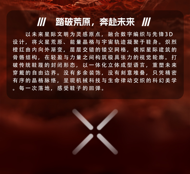 详情长图_1_02.jpg
