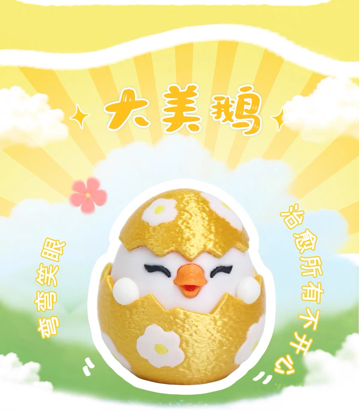微信图片_20260901155934_165_22.jpg