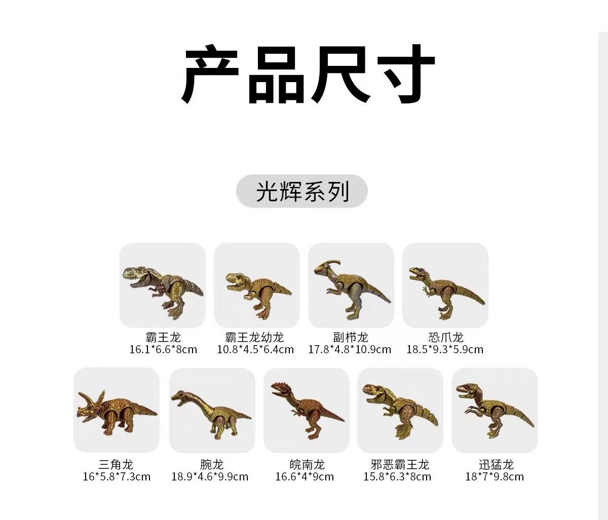 微信图片_20260904093906_304_22.jpg