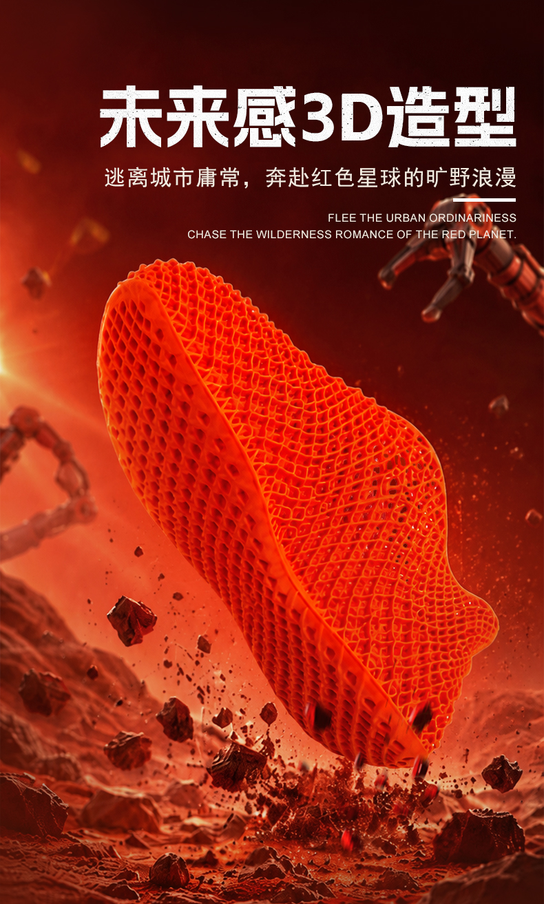 详情长图_1_01.jpg