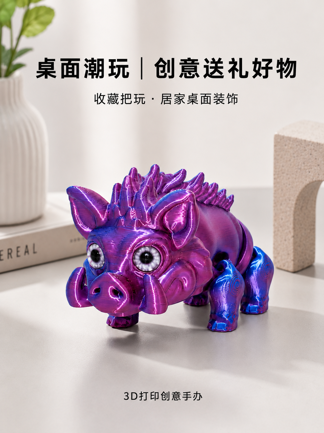 详情 (5).png