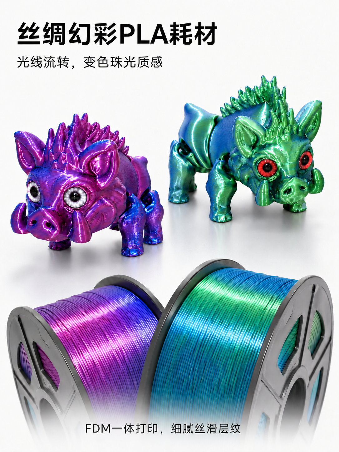 详情 (1).png
