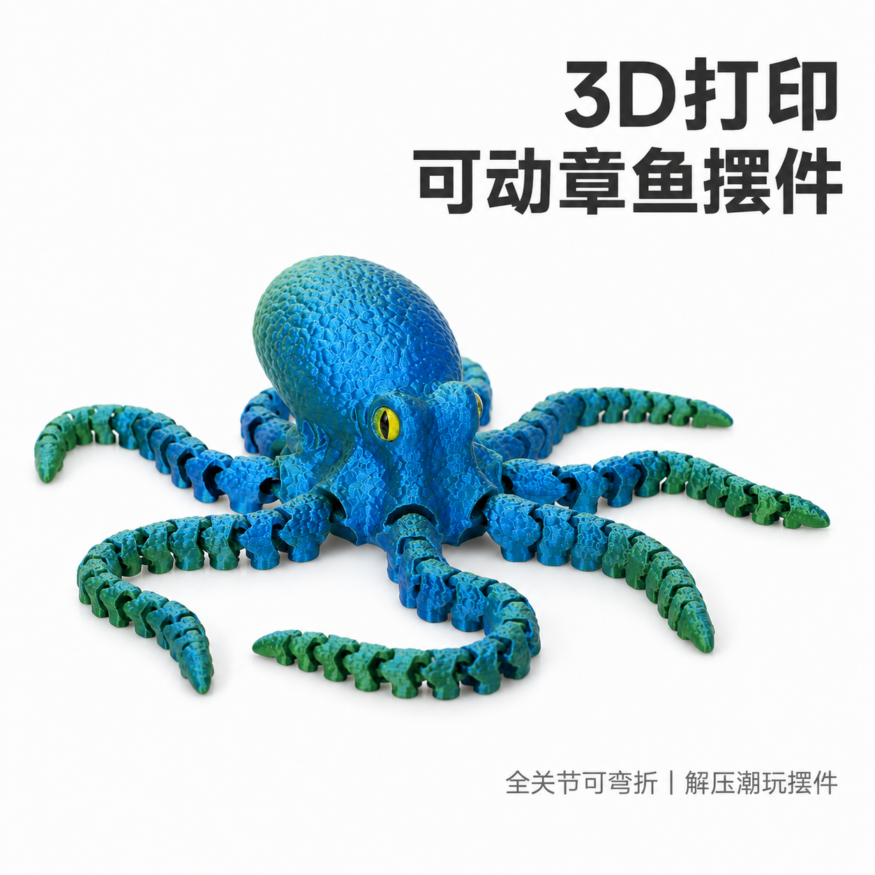 ChatGPT Image 2026年8月27日 10_04_41 (1).png
