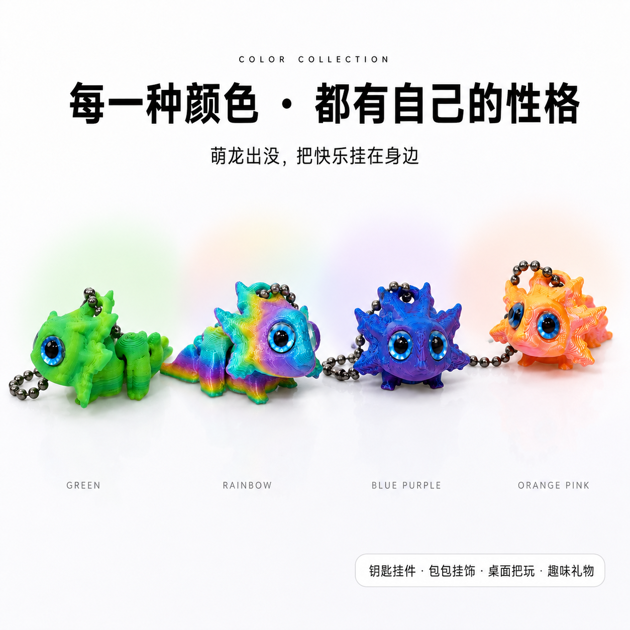 ChatGPT Image 2026年8月28日 10_20_30 (5).png