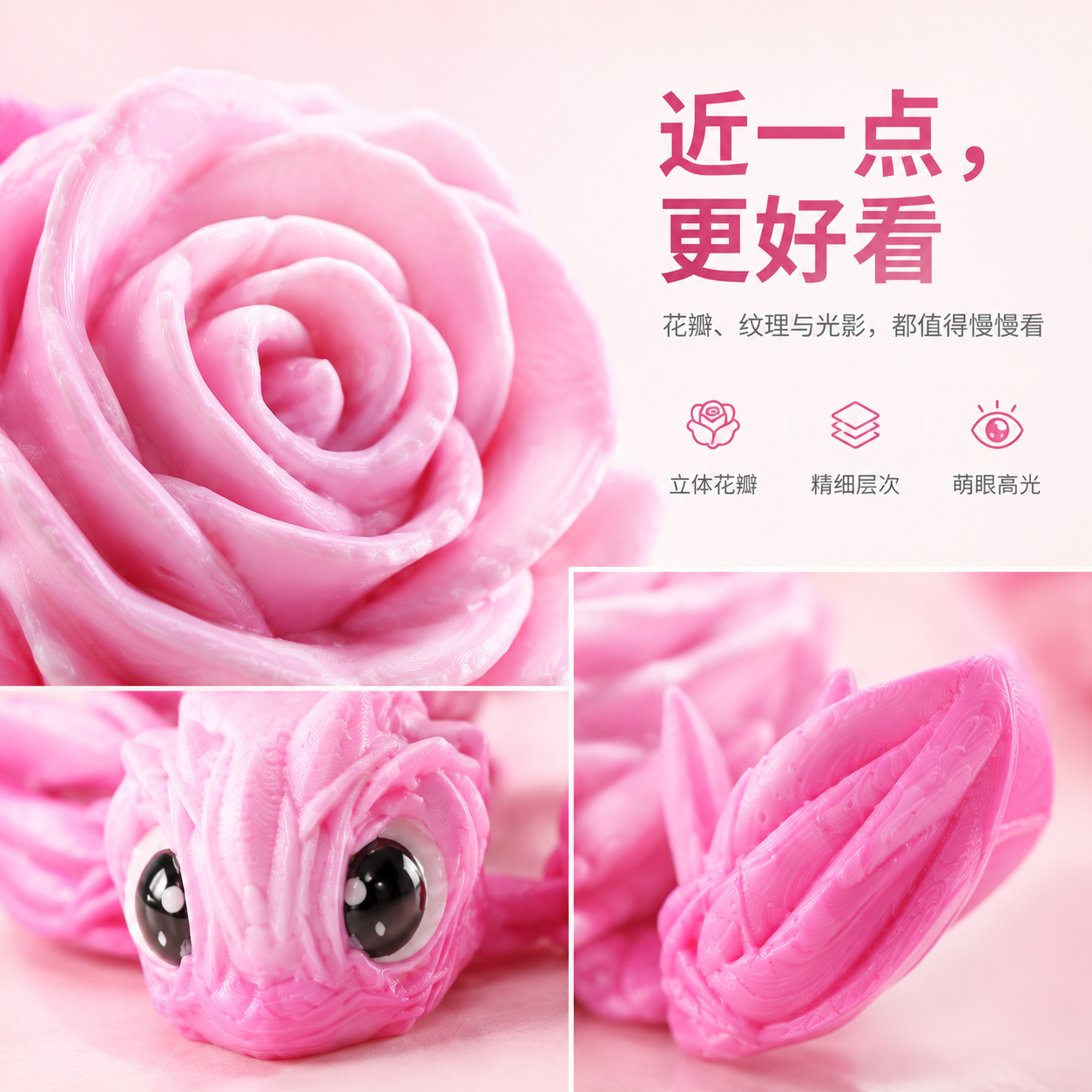 ChatGPT Image 2026年8月27日 10_53_39 (4).png