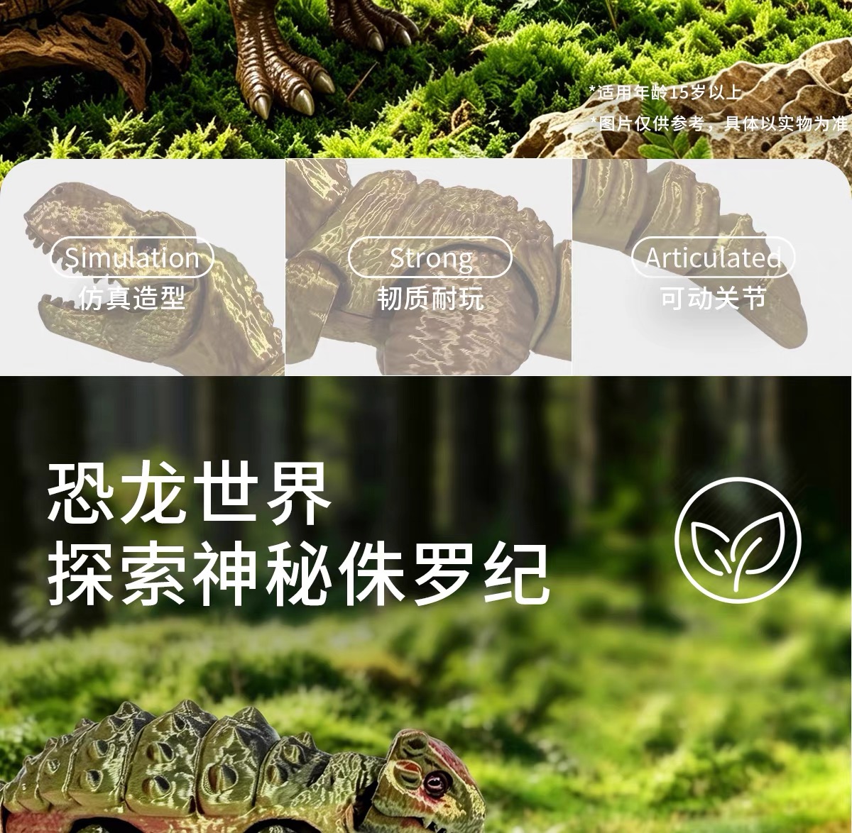 微信图片_20260902154805_222_22.jpg