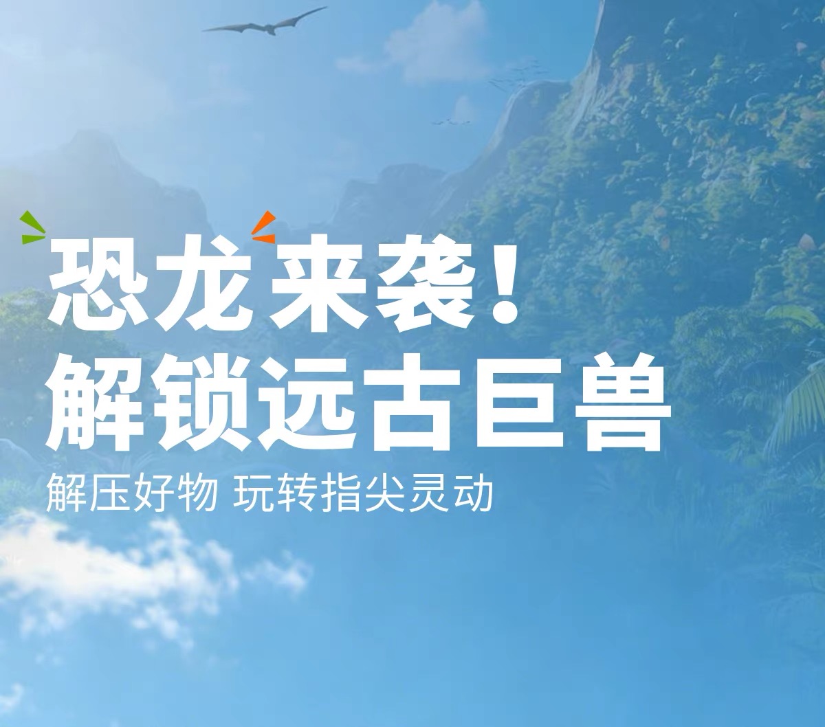微信图片_20260902154803_220_22.jpg