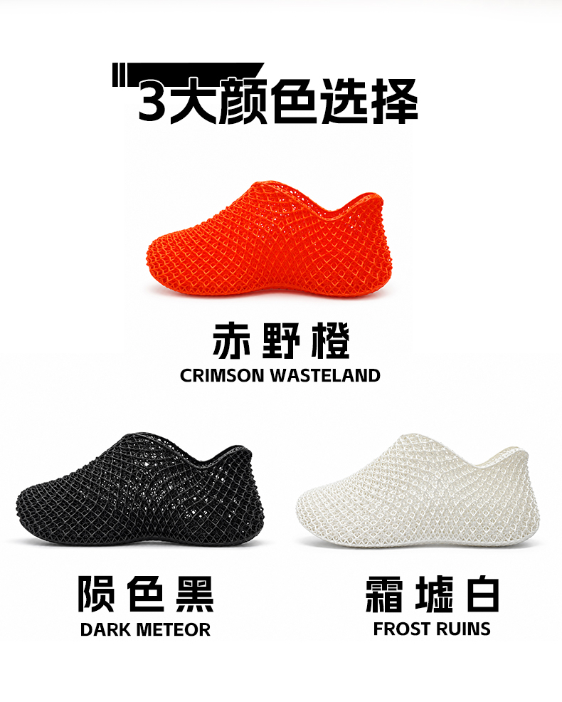 详情长图_1_07.jpg