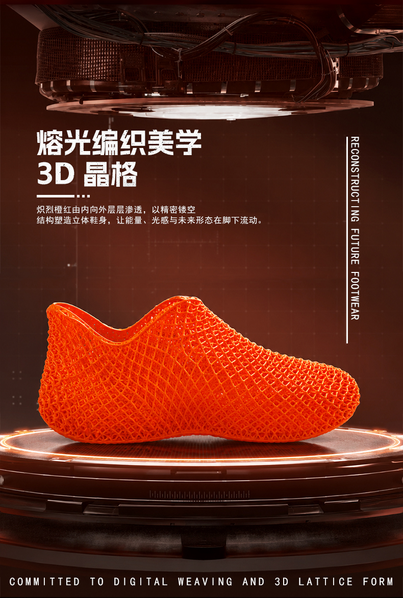 详情长图_1_03.jpg