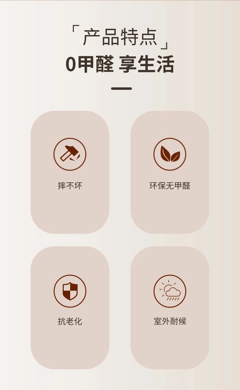 切图_888-2.jpg
