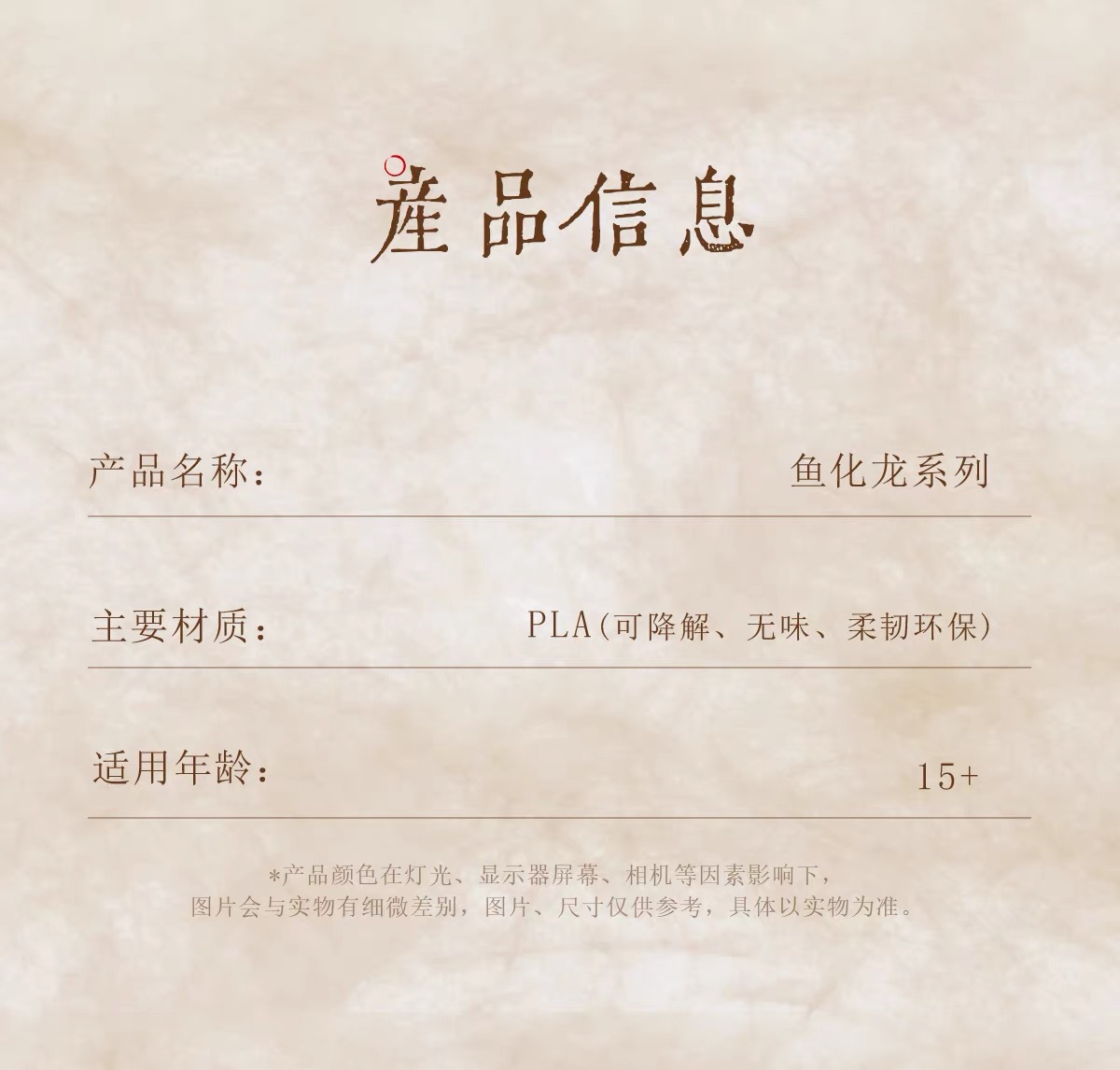 微信图片_20260902104645_207_22.jpg