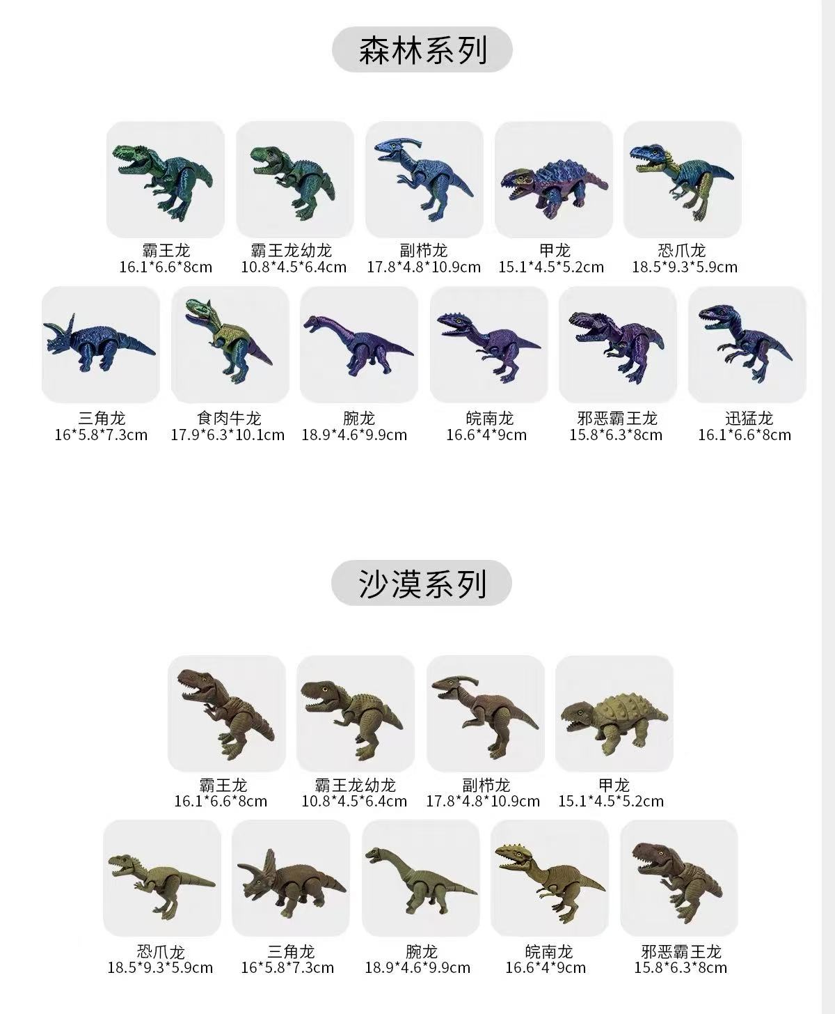 微信图片_20260904093908_306_22.jpg