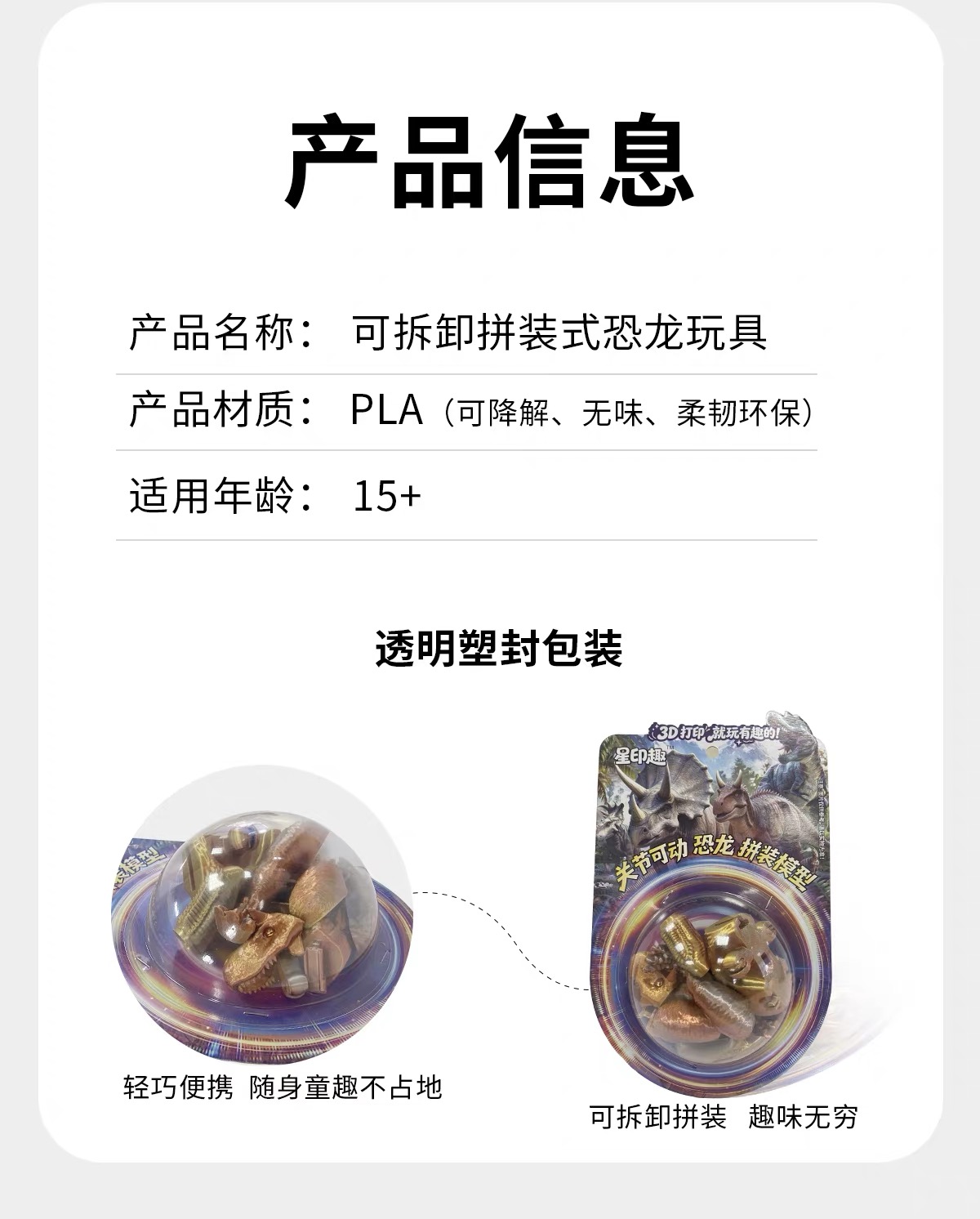 微信图片_20260902154811_226_22.jpg