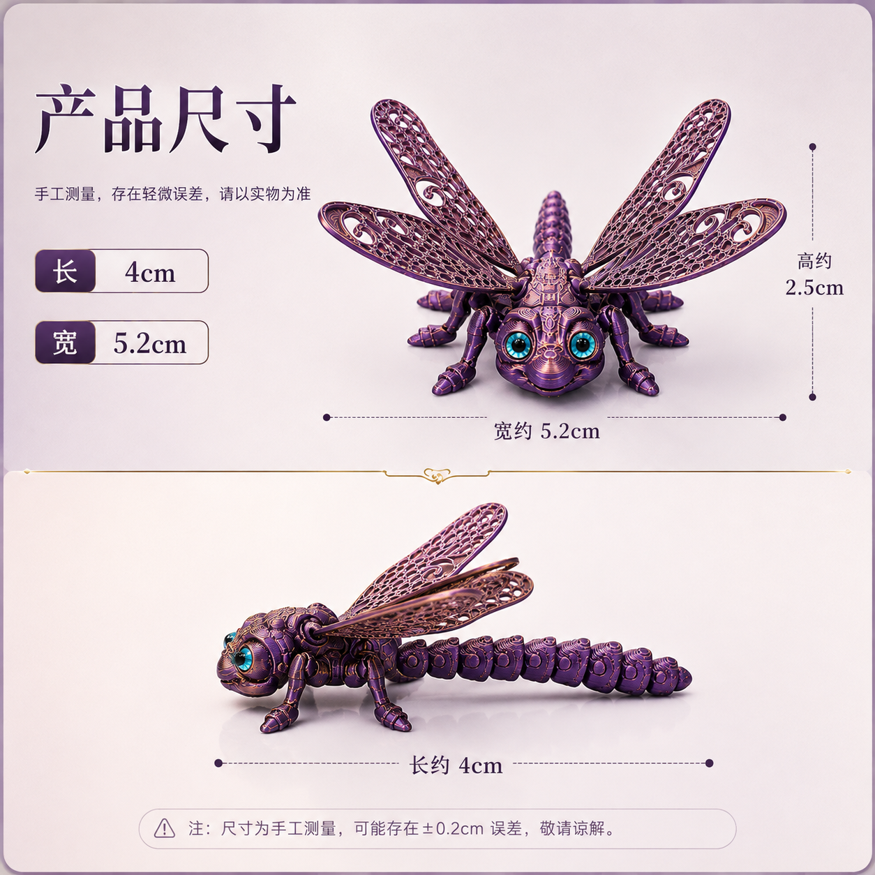 ChatGPT Image 2026年8月27日 17_13_08.png