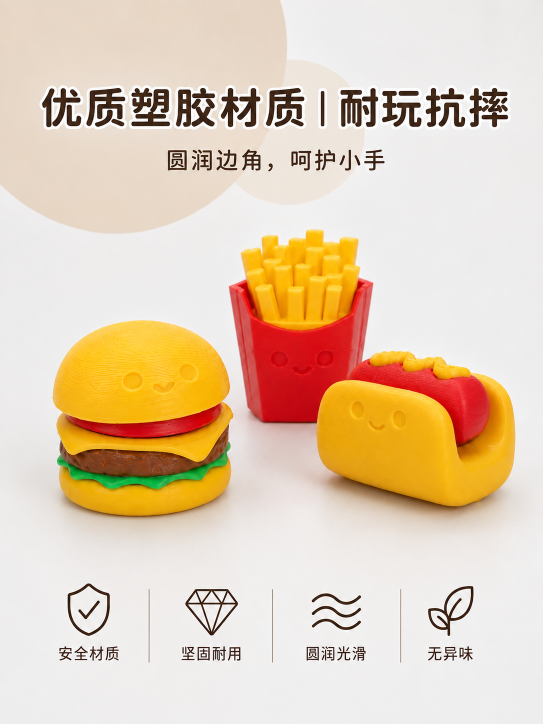 详情 (2).png