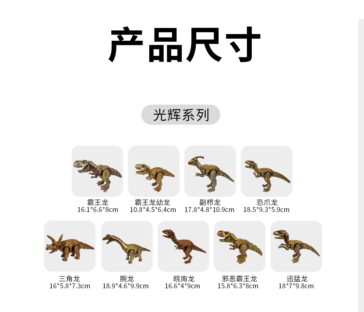 微信图片_20260902154829_233_22.jpg