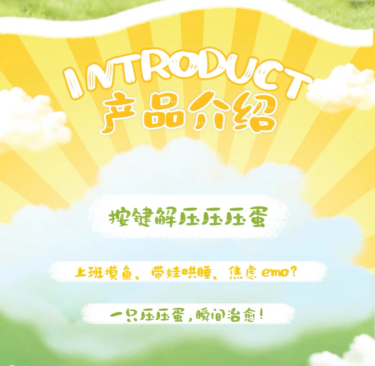 微信图片_20260901155926_156_22.jpg