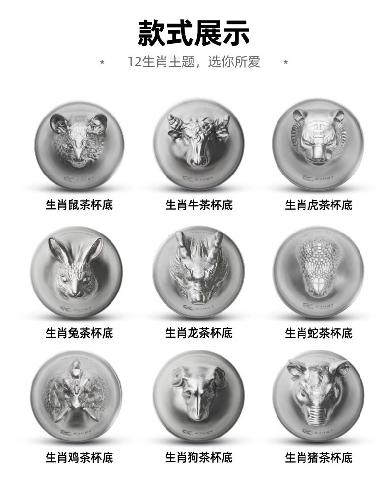 切图_12-4.jpg